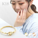 選べる3カラー K18 ゴールド エチオピアオパール ダイヤモンド リング 7~11号 金 18金 18k 指輪 ピンクゴールド ホワイトゴールド オパール ダイアモンド 10月 誕生石 天然石 華奢 上品 大人 綺麗 きれい レディース 女性 誕生日 記念日 プレゼント おすすめ
