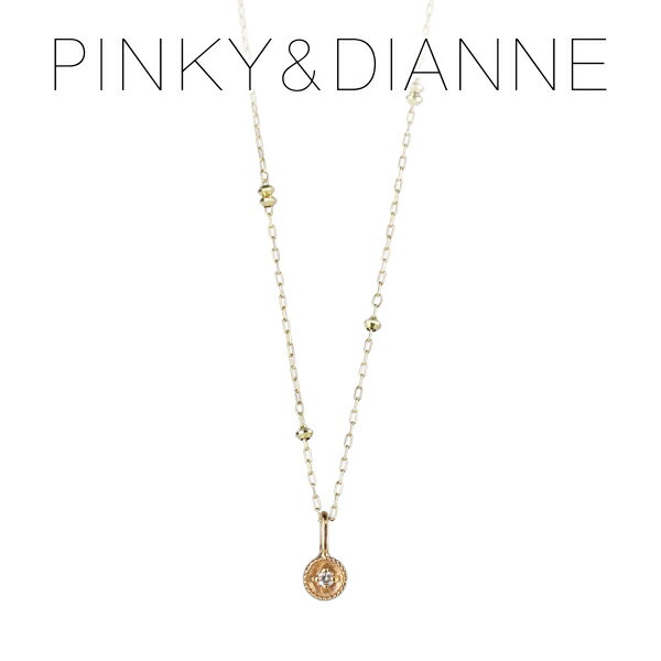 ピンキー&ダイアン 一粒ダイヤ K10 ゴールド ネックレス 10金 10k ゴールドネックレス 天然石 誕生石 4月 天然ダイヤモンド ダイヤモンド ペンダント レディース 女性 プレゼント 記念日 誕生日 ブランド 人気 彼女 かわいい おしゃれ