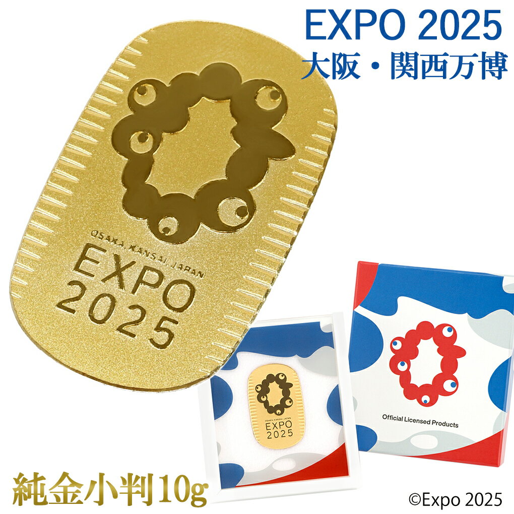 Expo 2025 E֐   10g 㖜  ֐  ~N~N  K24 24K S[hi S[h   Ǎ }[N J^  ItBV ObY LO RNV v[g lC