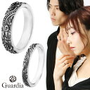 ガルディア Guardia アカンサス Acanthus ペアリング 3〜30号 ペア 指輪 ペアアクセサリー おそろい お揃い シルバー 植物 模様 葉っぱ ...