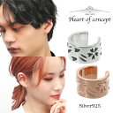 HEART OF CONCEPT 桜 花びら ペアイヤーカフ 1P 片耳用 イヤーカフ ノンホールピアス ペアアクセサリー ペアジュエリー ペア セット おそろい お揃い シルバー925 さくら サクラ 和 和風 さりげない 上品 大人 メンズ レディ―ス 男性 女性 彼氏 彼女 プレゼント かっこいい