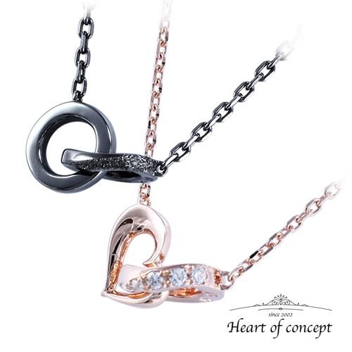 HEART OF CONCEPT シルバー ペアネックレス キュービックジルコニア プレゼント 誕生日 ギフト HCP-345L-HCP-345Mピンクゴールド ルテニウム 上品 シルバー925 ゴールド レディース ゴールドコーティング シルバー ジルコニア スターダスト ニッケルフリー オープン HEART OF CONCEPT シルバー ペアネックレス キュービックジルコニア プレゼント 誕生日 ギフト HCP-345L-HCP-345Mピンクゴールド ルテニウム 上品 シルバー925 ゴールド レディース ゴールドコーティング シルバー ジルコニア スターダスト ニッケルフリー オープン