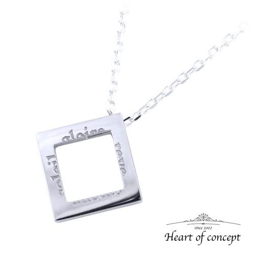 HEART OF CONCEPT シルバー スクエア ネックレス ペンダント プレゼント 誕生日 ギフト HCP-348Mトップ ロジウム ダイヤ シルバー ロジウムコーティング チェーン ステンレス サージカルステンレス メンズ 上品 太陽 刻印 スクエア ペンダントトップ シルバー925のサムネイル