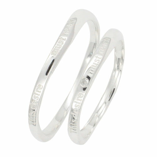 HEART OF CONCEPT ダイヤモンド ウェーブポージー ペアリング 5〜19号 指輪 ペアアクセサリー お揃い シルバーリング メンズ レディース シルバー925 カップル 恋人 メッセージ おしゃれ プレゼント ギフト ブランド