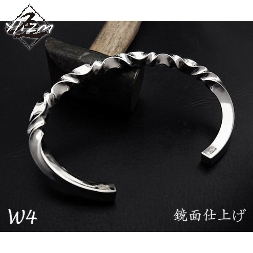 Hizm 7つ波形のゆらぎバングル M W4-7 シルバー950 14-19cm バングル 腕輪 上品 大人 きれいめ きれい 綺麗 メンズ レディース 男性 ...