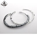 Hizm 細かな波形が特徴の漣バングルL W5-7 シルバー950 14-19cm バングル 腕輪 上品 大人 きれいめ きれい 綺麗 メンズ レディース 男性 女性 彼氏 彼女 息子 娘 夫 旦那 妻 誕生日 記念日 プレゼント おすすめ ブランド