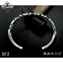 Hizm 7つ波形のゆらぎバングル S W3-7 シルバー950 13-19cm バングル 腕輪 上品 大人 きれいめ きれい 綺麗 メンズ レディース 男性 女性 彼氏 彼女 息子 娘 夫 旦那 妻 誕生日 記念日 プレゼント おすすめ ブランド