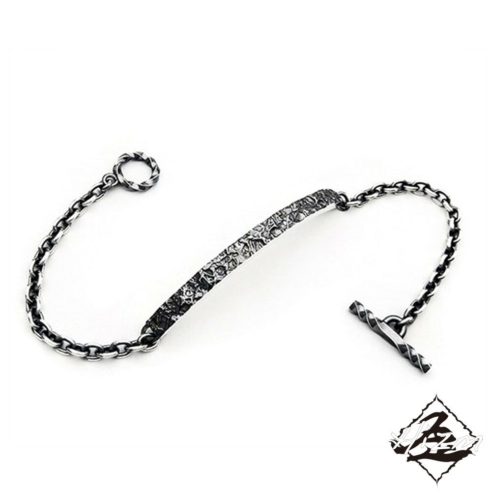 Hizm 腐蝕テクスチャーブレスレット S 燻し鏡面仕上げ シルバー925 15-22cm ブレスレット 手首 上品 大人 きれいめ きれい 綺麗 メンズ レデ...