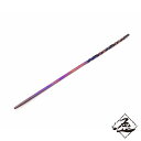 Hizm 空色簪 黄昏 純チタン TP340 15-18cm チタンアクセサリー かんざし 髪飾り ヘアアクセサリー 和 和風 和装 着物 浴衣 上品 大人 き...