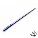 Hizm チタン製 角簪 カテドラル 闇夜色 濃い紺 純チタン 簪 15-18cm 軸太さ変更可 チタンアクセサリー かんざし 髪飾り ヘアアクセサリー 和 和...