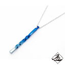 Hizm 流水に空 No.10青グラデーション 純チタン製 S〜L チェーン付き 45-55cm チタンアクセサリー ペンダント ネックレス 金属アレルギー ア...