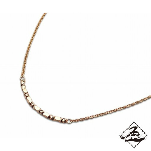 Hizm ツイストバーネックレス 鏡面仕上げ シルバー製 ピンクゴールドコーティング 40-50cm シルバー950 ペンダント ネックレス 上品 大人 きれいめ きれい 綺麗 メンズ レディース 男性 女性 彼氏 彼女 息子 娘 夫 旦那 妻 誕生日 記念日 プレゼント おすすめ ブランド Hizm ツイストバーネックレス 鏡面仕上げ シルバー製 ピンクゴールドコーティング 40-50cm シルバー950 ペンダント ネックレス 上品 大人 きれいめ きれい 綺麗 メンズ レディース 男性 女性 彼氏 彼女 息子 娘 夫 旦那 妻 誕生日 記念日 プレゼント おすすめ ブランド