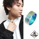 Hizm 純チタン 向日葵 グラデーション リング 指輪 7mm幅 1~30号 チタン 金属アレルギー アレルギーフリー ひまわり 花 華 彫刻 削り出し 和 和風 きれいめ きれい 綺麗 メンズ レディース 男性 女性 彼氏 彼女 息子 娘 夫 妻 誕生日 記念日 プレゼント おすすめ ブランド