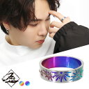 Hizm 純チタン 閃光散華 グラデーション リング 指輪 6mm幅 1~30号 チタン 金属アレルギー アレルギーフリー 花火 花 華 彫刻 削り出し 和 和風 きれいめ きれい 綺麗 メンズ レディース 男性 女性 彼氏 彼女 息子 娘 夫 妻 誕生日 記念日 プレゼント おすすめ ブランド