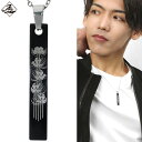Hizm 純チタン 彼岸花 ブラック 黒 札形 プレート M ネックレス (チェーン付き) ペンダント チタン 花 華 和 和風 彫刻 削り出し きれいめ メン...