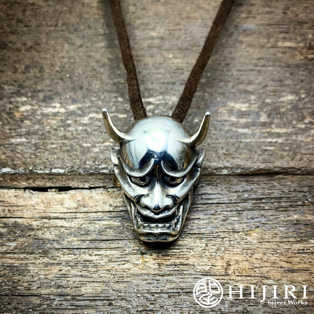 かすう工房 ネックレス 般若 能面 silver925 シルバーアクセサリー 楽天市場】般若 面（ジュエリー・アクセサリー）の通販