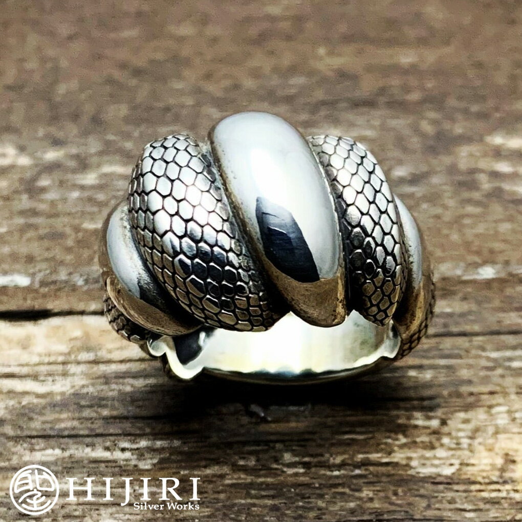 聖 HIJIRI しめ縄と蛇のリング Snake ring “Sacred rope style” 指輪 11〜35号 蛇 ヘビ シルバー アク..