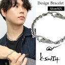 K-SMITH ダブル ボンズ ブレスレット 21.5cm 幅6.7mm シルバーアクセサリー シルバー925 シルバーブレスレット メンズブレスレット メンズ...