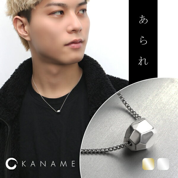 KANAME ٤2顼  ͥå쥹 С925 ץ 18 K18 18K  С С꡼...