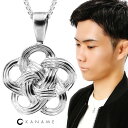 KANAME 金目 カナメ 水引 Mizuhiki シルバー ネックレス チェーン付き ペンダント 梅 うめ 花 梅結び 水引き アクセサリー 伝統柄 伝統 和風 和柄 和 メンズ レディース 男性 女性 彼氏 彼女 誕生日 記念日 プレゼント 人気 おしゃれ きれい 大人 上品 ブランド 縁起