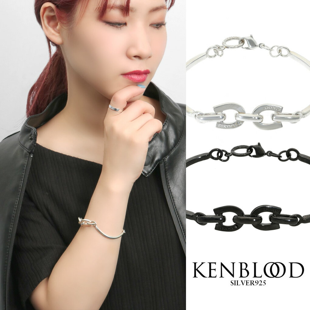 KENBLOOD 馬蹄 ダイヤモンド ペアブレスレット ペアバングル S M ペアアクセサリー ペアジュエリー ペア セット おそろい お揃い シルバー925 ...
