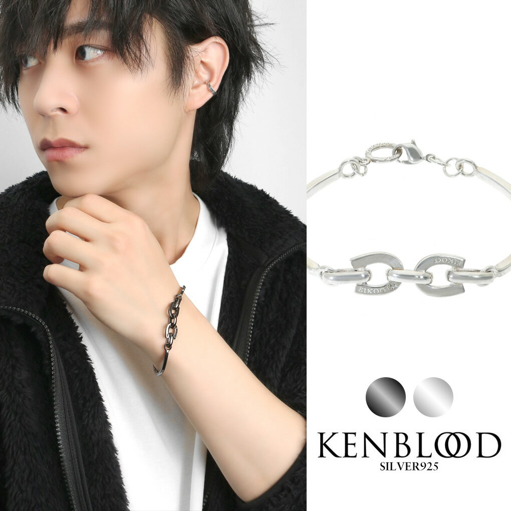 KENBLOOD 馬蹄 ダイヤモンド ブレスレット バングル S M シルバー925 シルバー ブラック 黒 ホースシュー 綺麗 きれいめ 上品 かっこいい メンズ レディース 男性 女性 彼氏 彼女 夫 息子 誕生日 記念日 プレゼント おしゃれ ブランド ストリート