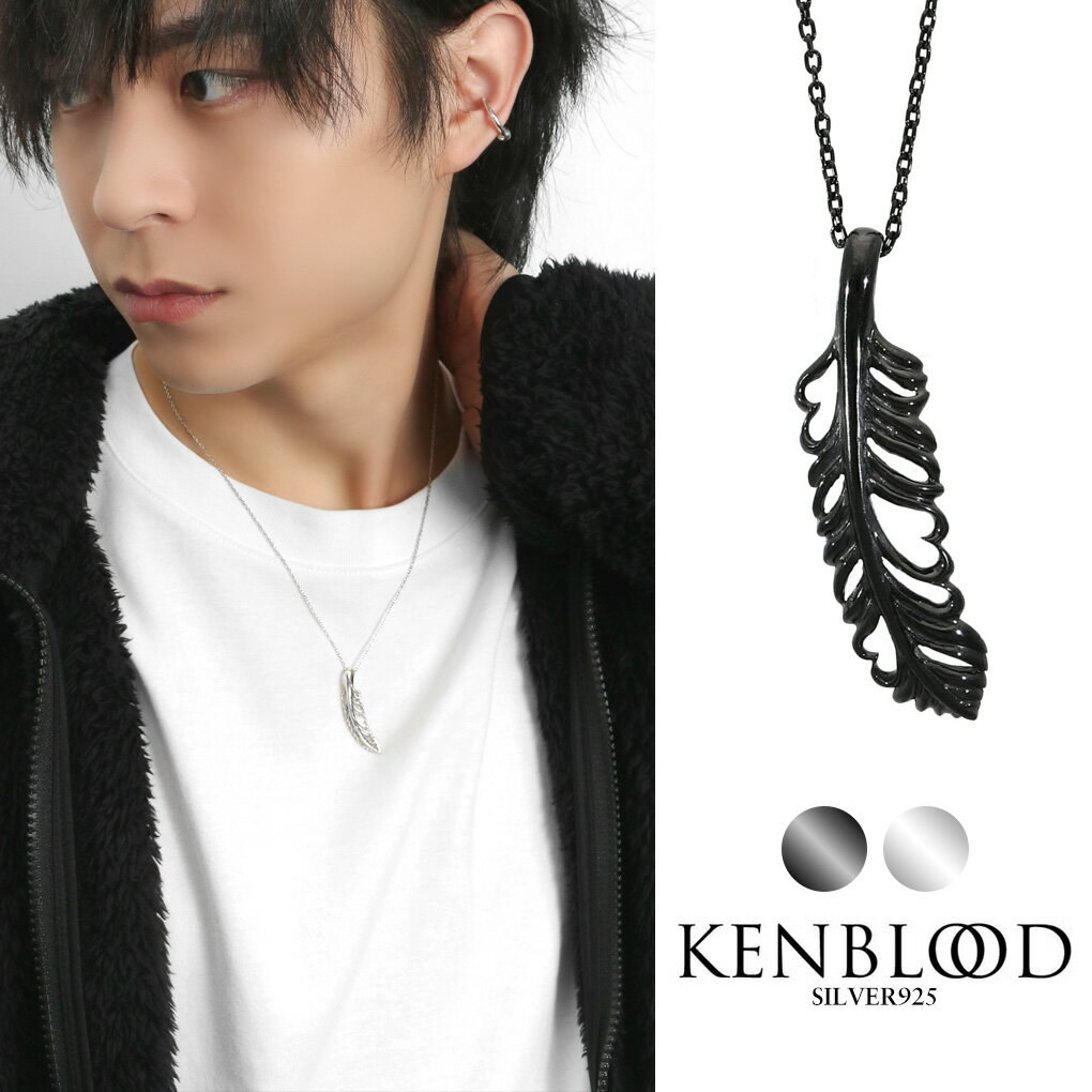 KENBLOOD ե ϡ ͥå쥹 ڥ С925 С ֥å      ϡ ...