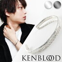 KENBLOOD ブレスレット メンズ KENBLOOD ケンブラッド 選べる2カラー 槌目 チェーン 2連 バングル メンズ シルバー925 メンズブレスレット シルバーブレスレット シルバーバングル ブレスレット シルバー ブラック 男性 プレゼント おしゃれ かっこいい ブランド ストリート