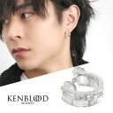 KENBLOOD モザイク フープ イヤリング 1P 片耳用 シルバー925 ノンホールピアス シルバーイヤリング フープイヤリング シンプル きれいめ 上品 かっこいい メンズ レディース 男性 女性 彼氏 彼女 夫 息子 誕生日 記念日 プレゼント おしゃれ ブランド