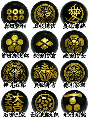 戦国武将 家紋 印 金 手彫りオニキス 12mm 天然石 ビーズ 丸玉 2玉売り 粒売り パワーストーン バラ売り ビ-ズ 真田 直江 伊達 石田 毛利 織田 前田 上杉 武田 長宗我部 豊臣 徳川 天然石ビーズ 天然石パーツ プレゼント 人気