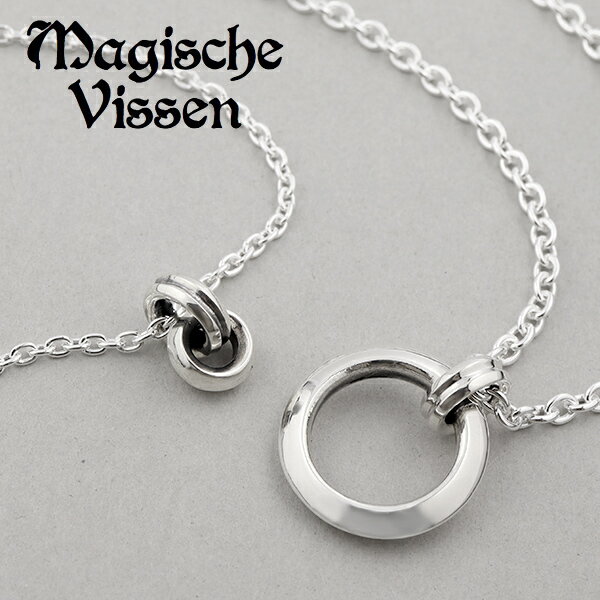マジェスフィッセン サークル シルバー ペアネックレス チェーン付き シルバーネックレス メンズ レディース お揃い カップル ペンダント リング シンプル 輪...