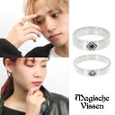マジェスフィッセン 選べる ストーン ペアリング 5〜25号 5〜20号 指輪 平打ちリング 幅広 シルバーアクセサリー ペアジュエリー ペア お揃い おそろい...