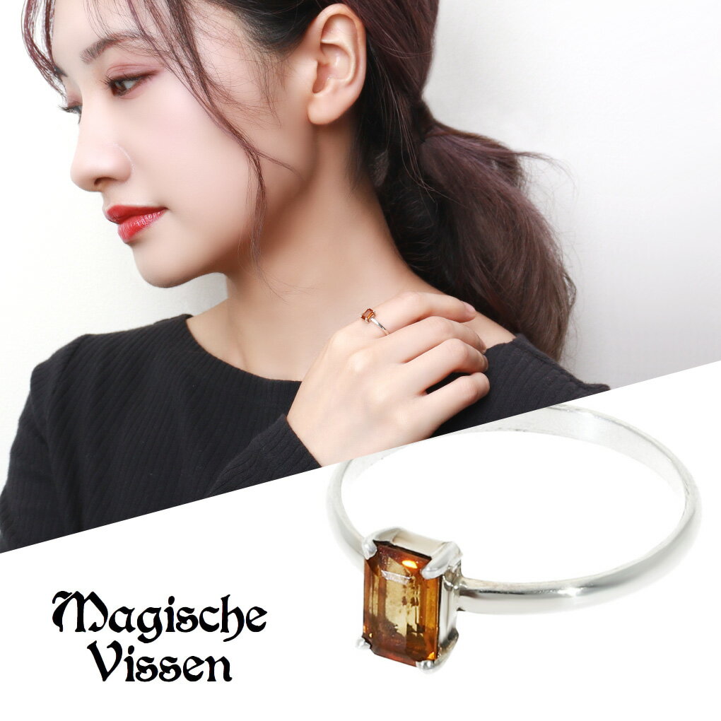 楽天新宿 銀の蔵 シルバーアクセサリーマジェスフィッセン 選べる8種 バゲットカット ストーン リング 1〜15号 リング 指輪 誕生石 天然石 シルバー925 銀 天然石リング シルバーアクセサリー シルバーリング 綺麗 きれいめ 上品 メンズ レディース 男性 女性 彼氏 彼女 プレゼント おしゃれ ブランド