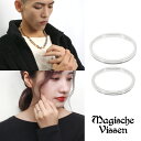 マジェスフィッセン 細身 逆甲丸 ペアリング 指輪 1〜25号 3〜30号 シルバーアクセサリー ペアジュエリー ペア お揃い おそろい シルバー925 銀 シ...