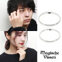 マジェスフィッセン 細身 甲丸 ハート ペアリング 指輪 1〜25号 3〜30号 シルバーアクセサリー ペアジュエリー ペア お揃い おそろい シルバー925 ...