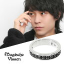 マジェスフィッセン 選べる24種 ストーン ミル ハーフ エタニティリング 1~25号 リング 指輪 ハーフエタニティリング シルバーアクセサリー シルバー925 銀 シルバーリング パヴェ 綺麗 きれいめ 上品 メンズ レディース 男性 女性 彼氏 彼女 プレゼント おしゃれ ブランド