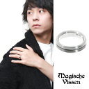 マジェスフィッセン 2段 リング 1~30号 指輪 ピンキーリング ミディリング ファランジリング サムリング シルバーアクセサリー シルバー925 銀 シルバーリング シンプル さりげない 上品 メンズ レディース 男性 女性 彼氏 彼女 プレゼント ブランド