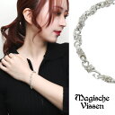 トライバル パーツ ブレスレット シルバー 925 白仕上げ 文様 模様 彫り 立体 存在感 大人 クール 上品 きれいめ レディースブレスレット ブレス レデ...