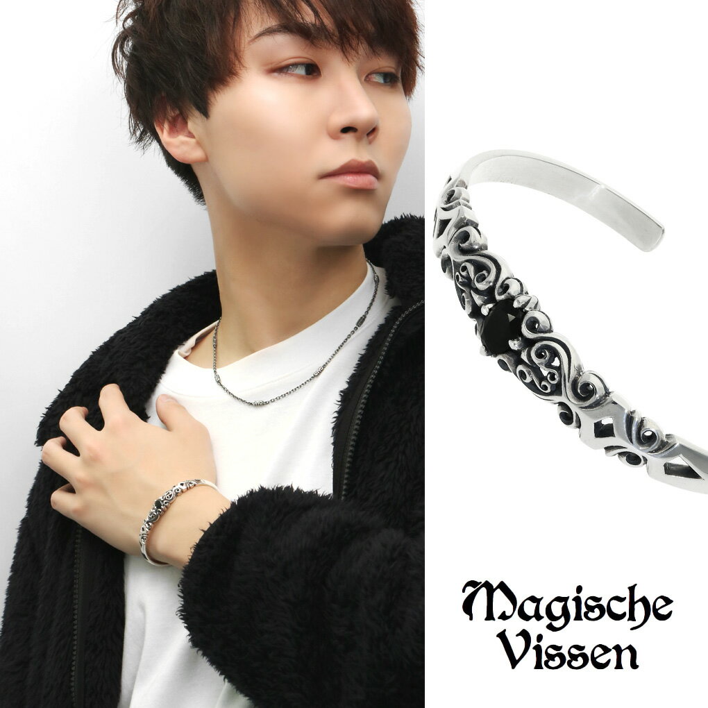 選べる18種 ストーン トライバル バングル シルバー 925 誕生石 天然石 ジルコニア 透かし 文様 模様 民族 部族 存在感 ハード ワイルド かっこいい...