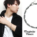 トライバル ブレスレット シルバー 925 文様 模様 モレウ アイヌ文様 細身 細め さりげない 大人 クール 上品 メンズブレスレット ブレス メンズ 男性...