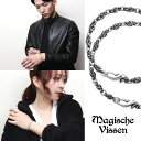 ペアブレスレット トライバル 炎 ペアアクセサリー おそろい お揃い シルバー 925 デザインチェーン さりげない ハード ワイルド かっこいい ペアブレス ...