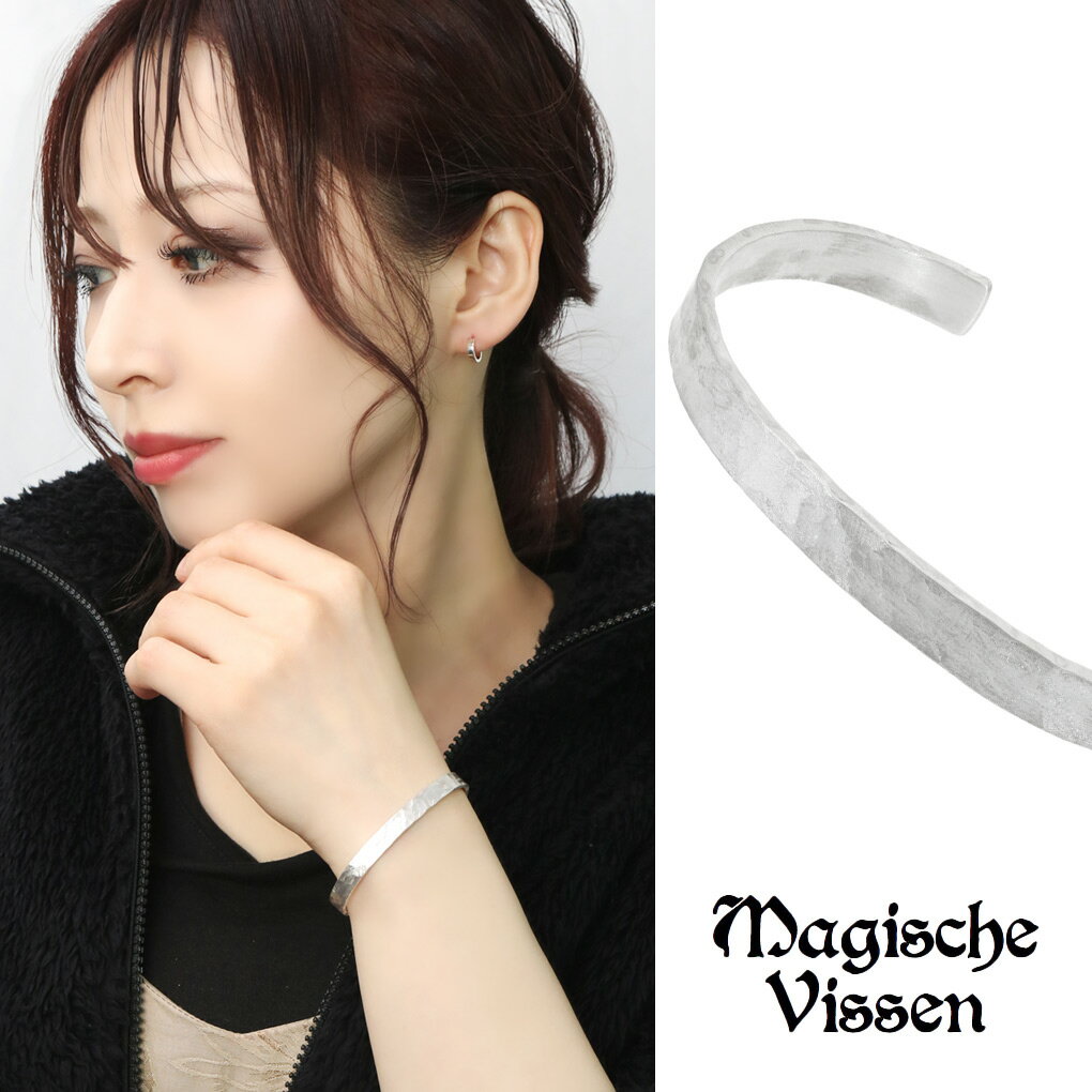 テクスチャ バングル 白仕上げ シルバー 925 腕輪 槌目 槌目模様 ハンマー 模様 大人 かっこいい レディースバングル ブレスレット レディース 女性 彼...