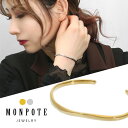 MONPOTE 選べる2カラー ウェーブ オープンバングル バングル シルバー 925 腕輪 曲線 シンプル さりげない 細め 大人 きれい 上品 ニュアンス ...