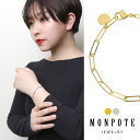 MONPOTE 選べる2カラー クリップチェーン ブレスレット シルバー 925 ゴールド チェーンブレスレット シンプル さりげない 大人 きれい 上品 レデ...