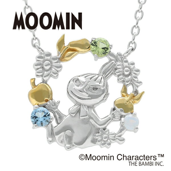 花 リトルミイ フルーツリース ネックレス シルバー925 公式 MOOMIN グッズ ムーミングッズ ムーミンジュエリー キャラクタージュエリー ペンダント レディース 女性 彼女 女の子 娘 孫 記念日 誕生日 プレゼント ブランド 人気 かわいい 花 フラワー りんご 黄色 イエロー