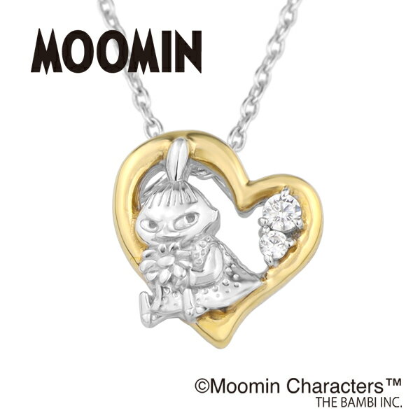 楽天新宿 銀の蔵 シルバーアクセサリームーミン リトルミイ オープンハート ネックレス シルバー925 公式 MOOMIN ちびのミイ グッズ ムーミングッズ ムーミンジュエリー キャラクタージュエリー ペンダント レディース 女性 彼女 女の子 娘 孫 記念日 誕生日 プレゼント ブランド 人気 かわいい