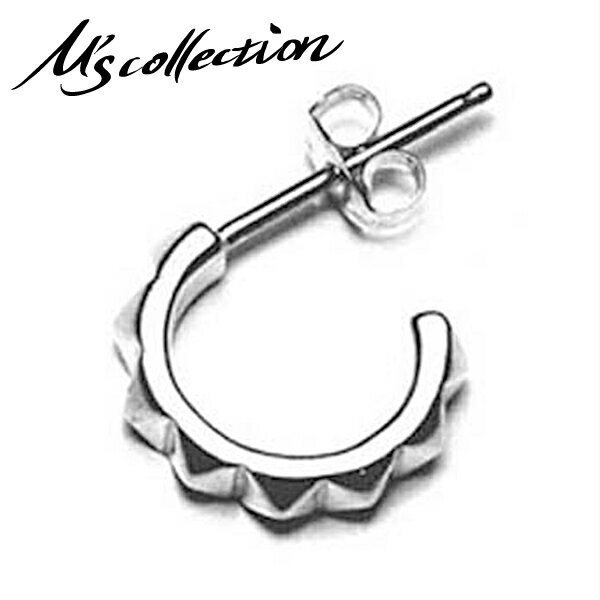M's collection エムズコレクション シルバー925 スタッド ピアス 1P 片耳用 シルバーピアス スタッズピアス メンズ ジュエリー プレゼント 片耳 男性 彼氏 旦那 イヤリング 片売り ばら売り メイドインジャパン ドメスティック 国産 日本製 有名ブランド アクセサリーのサムネイル