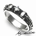 M's collection エムズコレクション シルバー925 スカル ホワイトジルコニア リング メンズ ジュエリー キュービックジルコニア プレゼント 男...