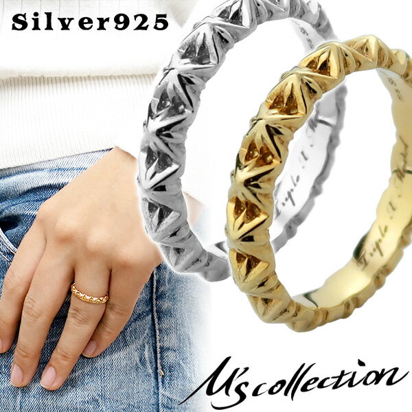 エムズコレクション スタッズ ナロー シルバーリング 7〜14号 シルバー ゴールド リング レディース メンズ 指輪 シルバー925 ユニセックス 女性 ピンキーリング ファランジリング ペアリング アクセサリー ジュエリー プレゼント 人気 彼女 彼氏 おしゃれ ブランド