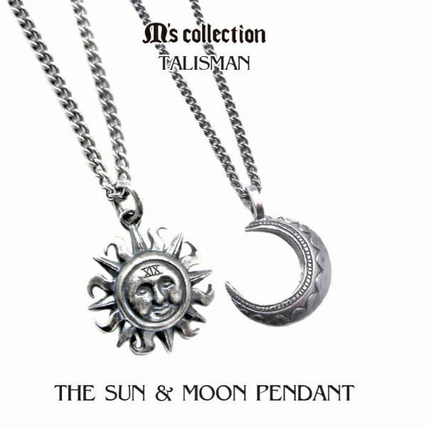 M's collection エムズコレクション シルバー925 ペア タロット SUN & MOON ネックレス(チェーン付きペンダントトップ) タリスマンシ...